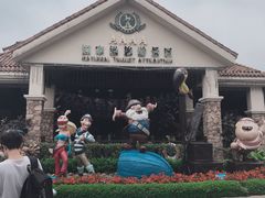 -重庆海昌加勒比海水世界