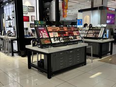 -伊势丹(现代城店)