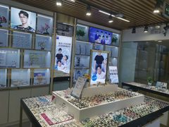 -臻美视爵眼镜·明月·依视路·蔡司折扣店(广渠门店)