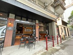 -大聖·精酿啤酒(市南路店)