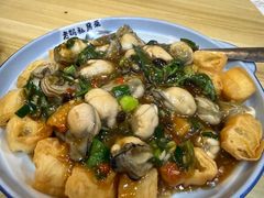 油条鲜蚵-老妈私房菜