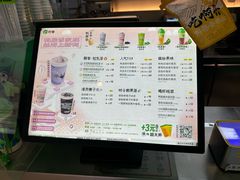 -柠季·手打柠檬茶(静安大悦城北座B1店 )