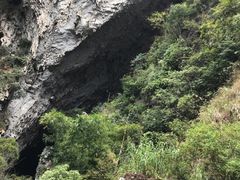 -百魔洞景区