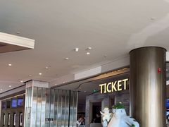 -百丽宫影城(嘉里汇店)