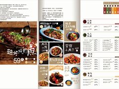 -树厨贵州菜(铜仁花果山店)