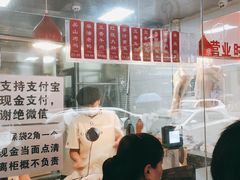 菜单-吴山烤禽 (吴山路店)