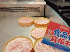 -海底捞大排档火锅(打浦路店)