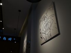 墙面.装饰-老资豆拾牛·川南口味菜(保利花园店)
