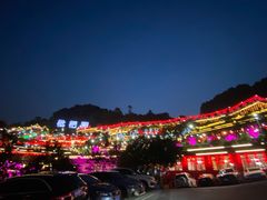 -枇杷园食为鲜火锅(南山店)