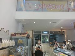 -DEMO黛慕蛋糕(中泰店)