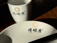 -德顺源·非遗烧麦·老菜(大观园店)
