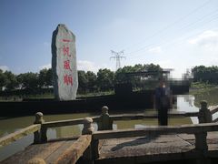 -韩湘水博园