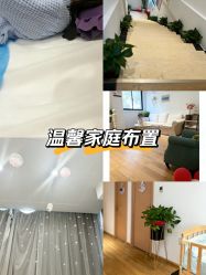 -Dr.林醫生产后修复·配方产康店(南京大厂店)