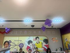 -瑞思英语·少儿英语启蒙(和平·国际商场示范校区)