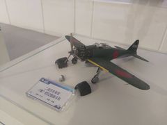 -西安航空职业技术学院航空科技馆