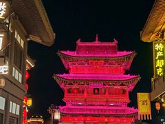 -紫泥369粗粮季(鼓楼店)