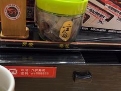 -万岁寿司(蓬江万达店)