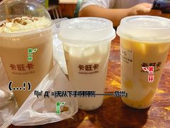 -丁哥·庐味鲜 土菜·20年老字号(世纪阳光花园店)