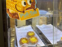 -Pull-Tab拉环咖啡(杭州市上城区来福士中心店)