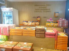 -昆明冠生园·蛋糕·面包(南强街店)