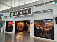 门面-星巴克(天津火车站店)