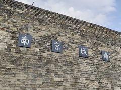 -南京城墙景区