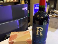 -酒廷1990-酒类新零售体验店(五角场店)