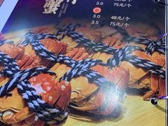 -二钳洞庭虾蟹·江湖菜(成都鹭岛店)