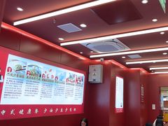 -喜家德虾仁水饺(世纪大都会店)