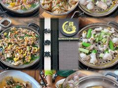 -阿多私房菜(顺德店)