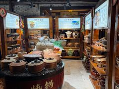 -木子山庄·安徽省老字号·中国炖锅宴