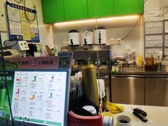 -阿水大杯茶(山师水云间店)