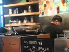 -星巴克臻选(北京嘉里中心第二店)