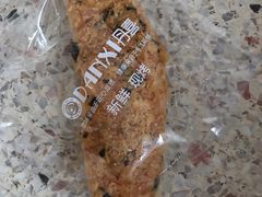 -DANXI丹喜面包·蛋糕(小公园永平店)