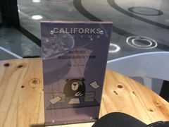 -CALIFORKS加州叉子轻食(朝阳门店)