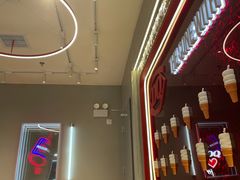 -DQ·蛋糕·冰淇淋(苏州中心店)