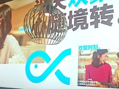 -半天妖烤鱼(和平印象城店)