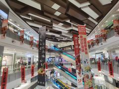 -凯德广场(学府店)