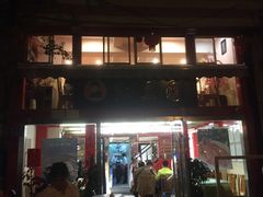 门面-红豆园(文林街店)