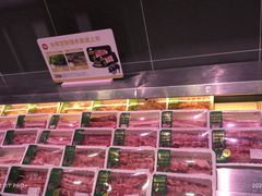-永辉超市(鲁谷店)