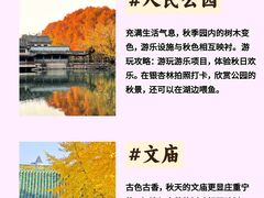 -河南省黄河迎宾馆