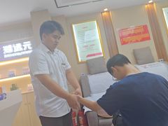 -郑远元·修脚·足道(华茂苑店)