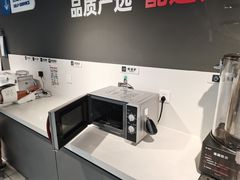 -物美超市(三里河店)