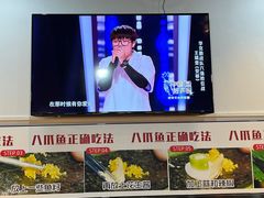 -红辣椒八爪鱼特色韩国料理专门店(远景路旗舰店)