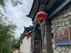 -南诏风情岛