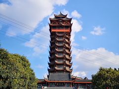-塔子山公园