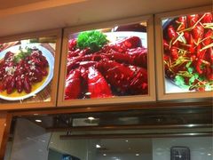 -香满锅老北京羊蝎子火锅·家常菜(新街口店)