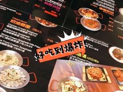 -Kpasta韩式意大利面