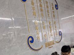 大堂-聚味瞿记·龙虾堂(树木岭店)