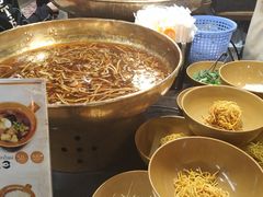 -尚泰清迈机场购物中心